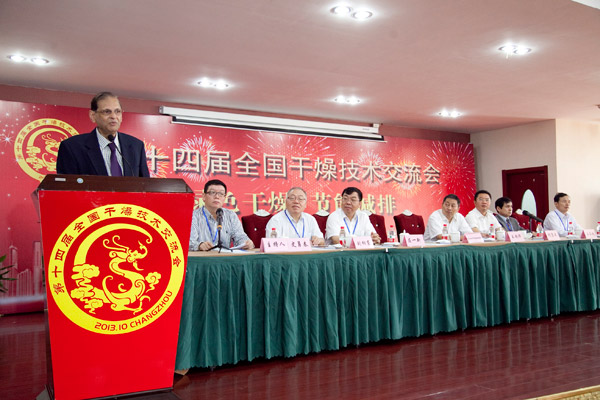 中国·太阳集团tyc4633(股份)有限公司-官方网站