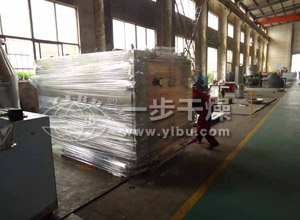 中国·太阳集团tyc4633(股份)有限公司-官方网站