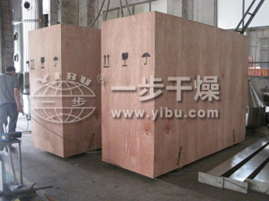 中国·太阳集团tyc4633(股份)有限公司-官方网站