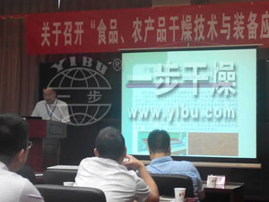 中国·太阳集团tyc4633(股份)有限公司-官方网站