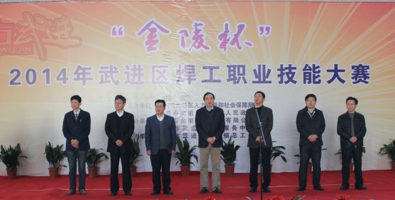 中国·太阳集团tyc4633(股份)有限公司-官方网站