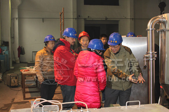 中国·太阳集团tyc4633(股份)有限公司-官方网站