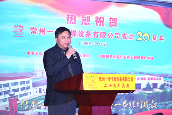 中国·太阳集团tyc4633(股份)有限公司-官方网站