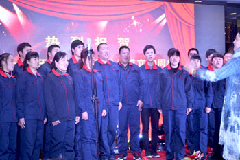 中国·太阳集团tyc4633(股份)有限公司-官方网站