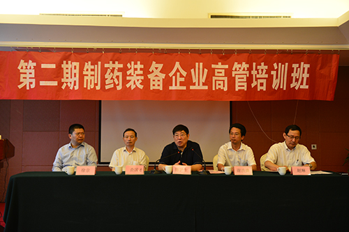 中国·太阳集团tyc4633(股份)有限公司-官方网站