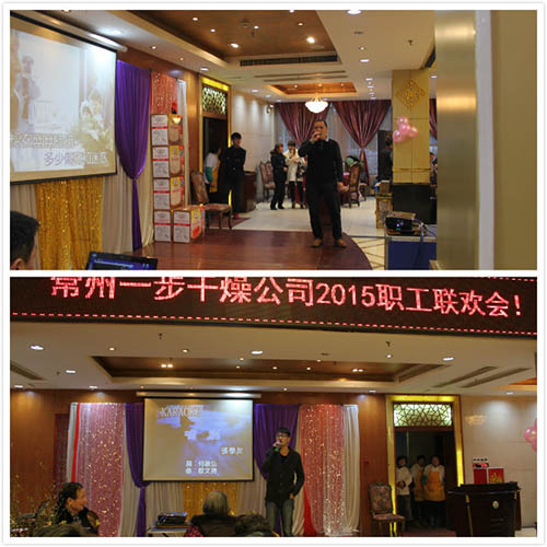 中国·太阳集团tyc4633(股份)有限公司-官方网站