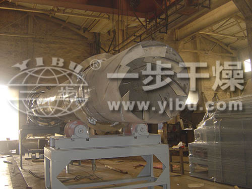 中国·太阳集团tyc4633(股份)有限公司-官方网站