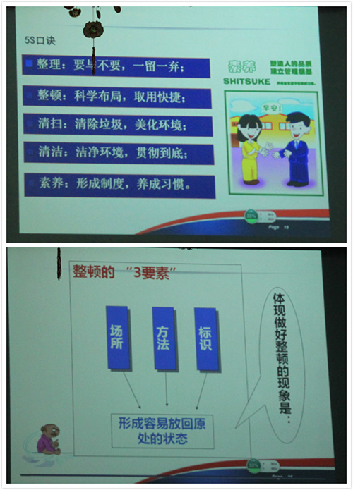 中国·太阳集团tyc4633(股份)有限公司-官方网站