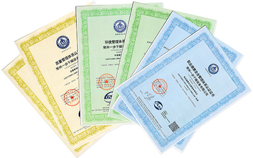 中国·太阳集团tyc4633(股份)有限公司-官方网站