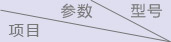 中国·太阳集团tyc4633(股份)有限公司-官方网站